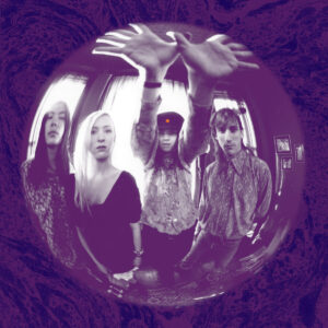 Smashing Pumpkins - Gish (LP)